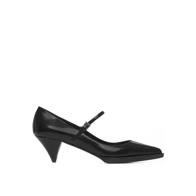 Prada ブラックのパンプス Leather Pumps