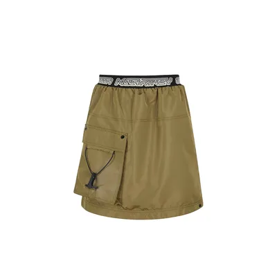 Stella McCartney グリーンのスカート Logo Skirt